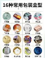 最新:内马尔携手姚迪战意甲(内马尔队员) 最新:内马尔携手姚迪战意甲(内马尔队员)